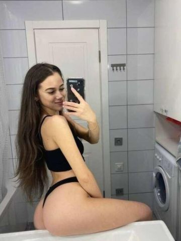 Алиана