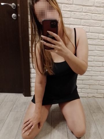 Эвелина
